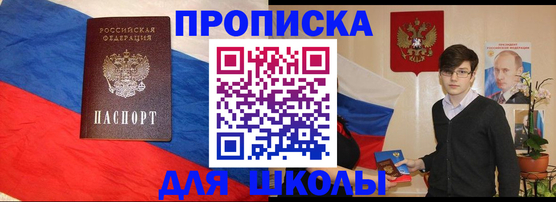 форма 3 в Волгограде